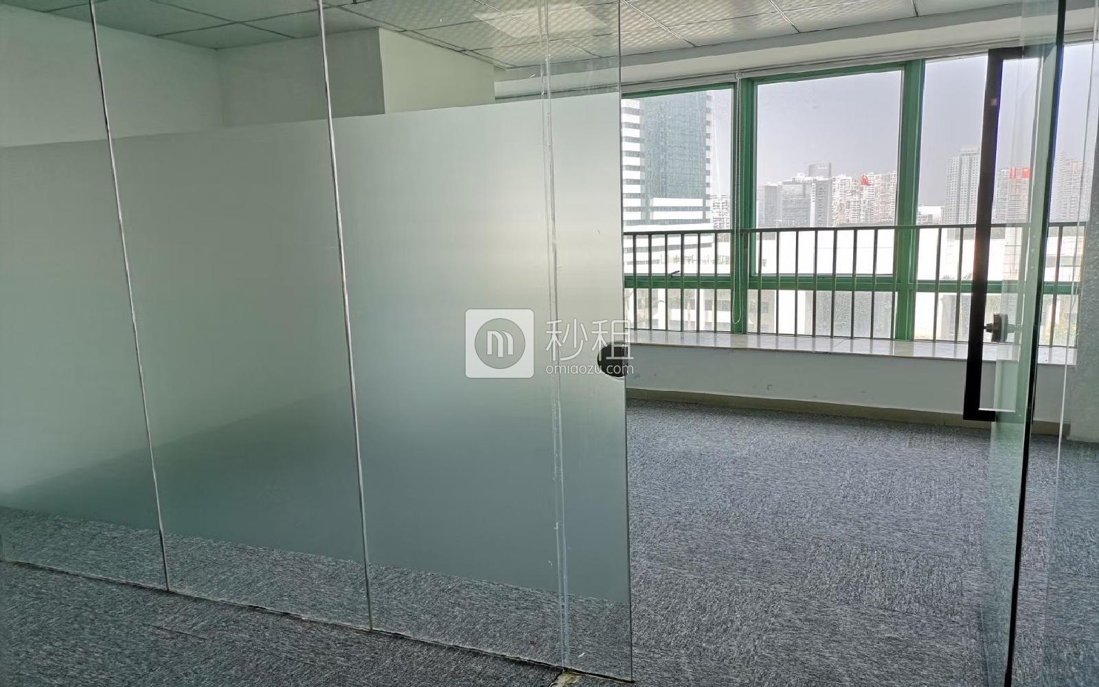 西海明珠大厦写字楼出租150平米精装办公室105元/m².月