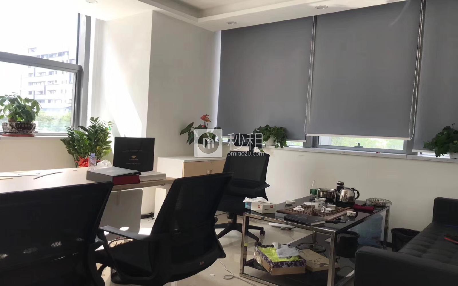 道生壹-软件产业基地写字楼出租255平米精装办公室125元/m².月