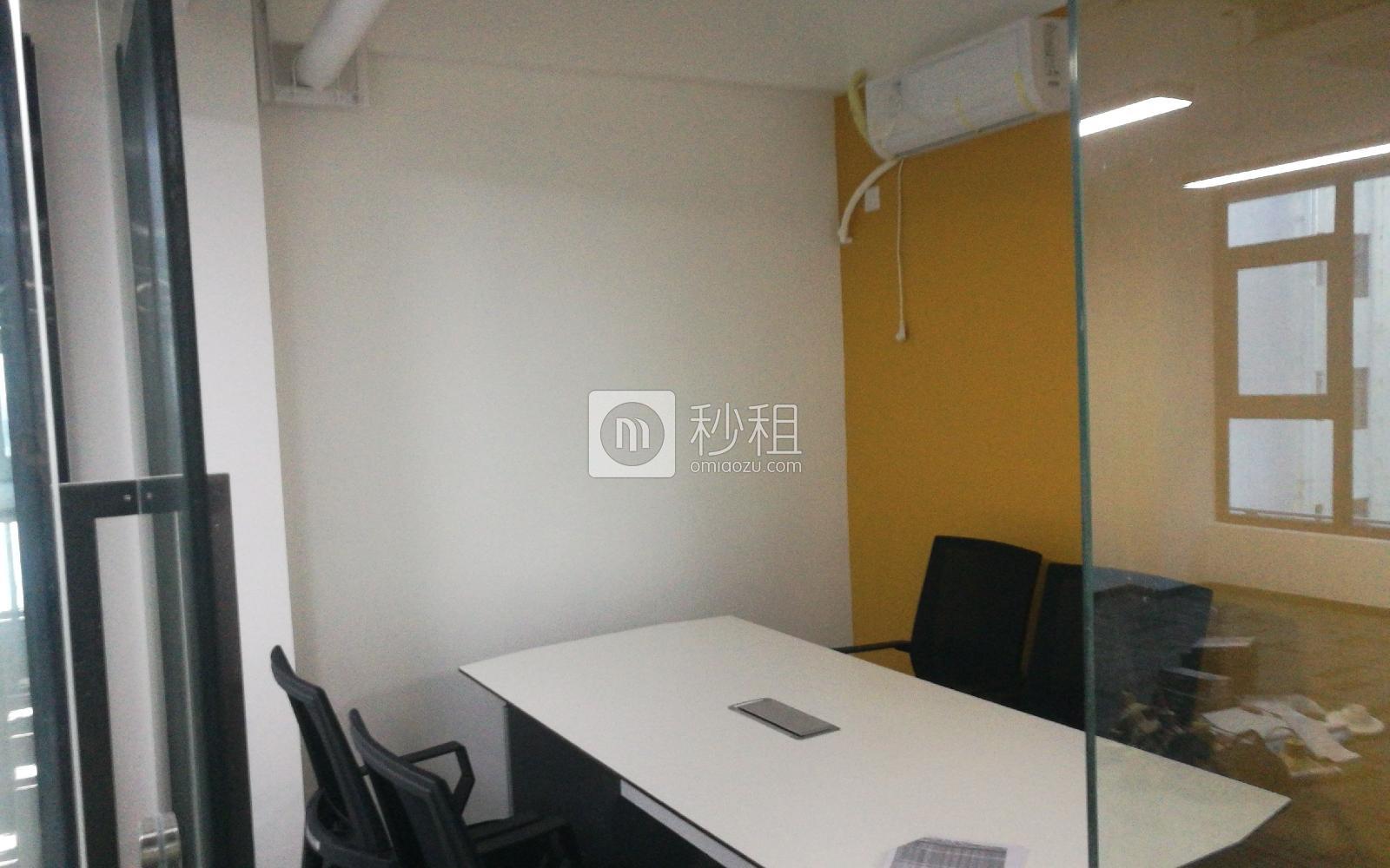 彤鑫科技大厦写字楼出租88平米精装办公室40元/m².月