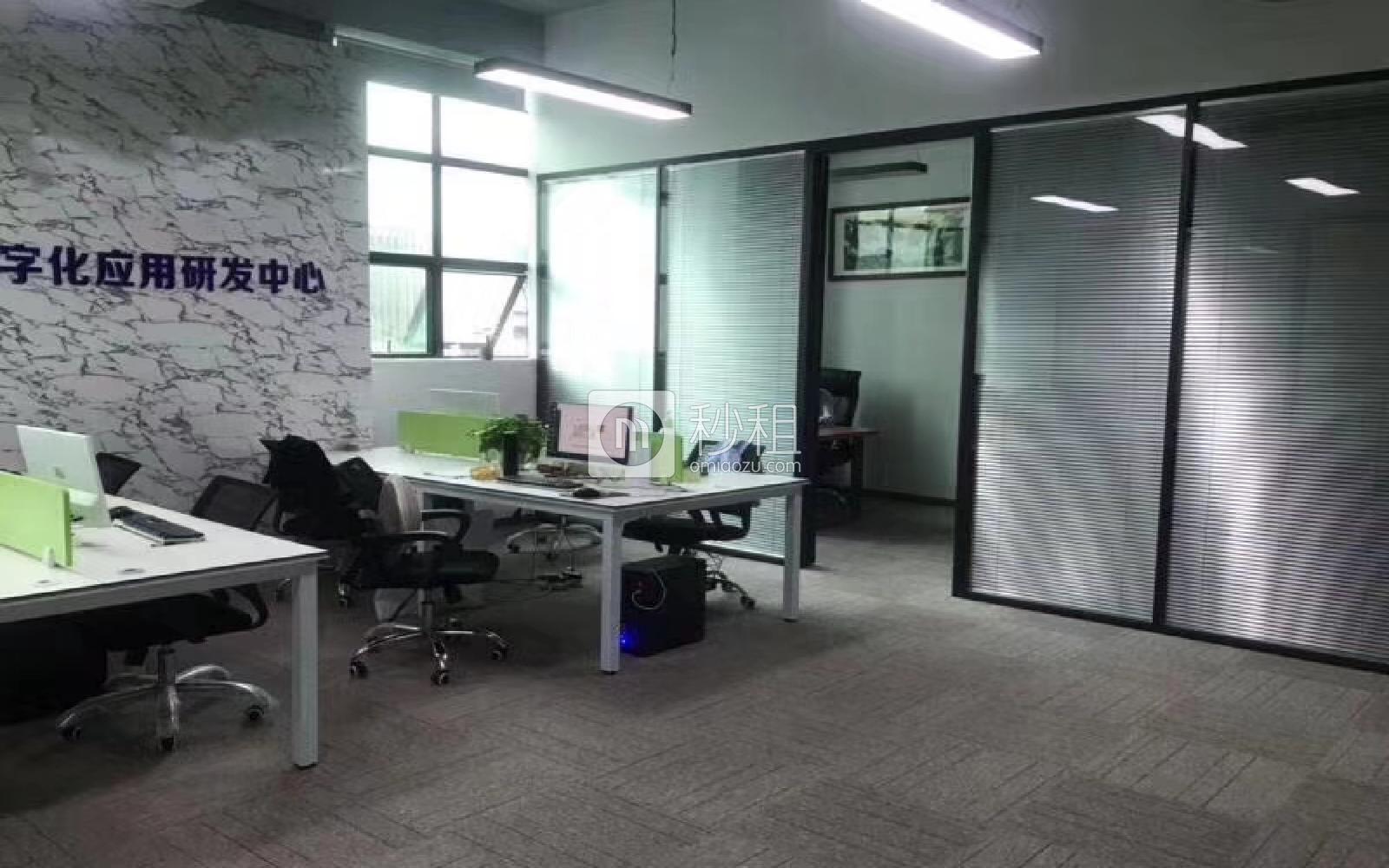 云谷创新产业园（二期）写字楼出租150平米精装办公室79元/m².月