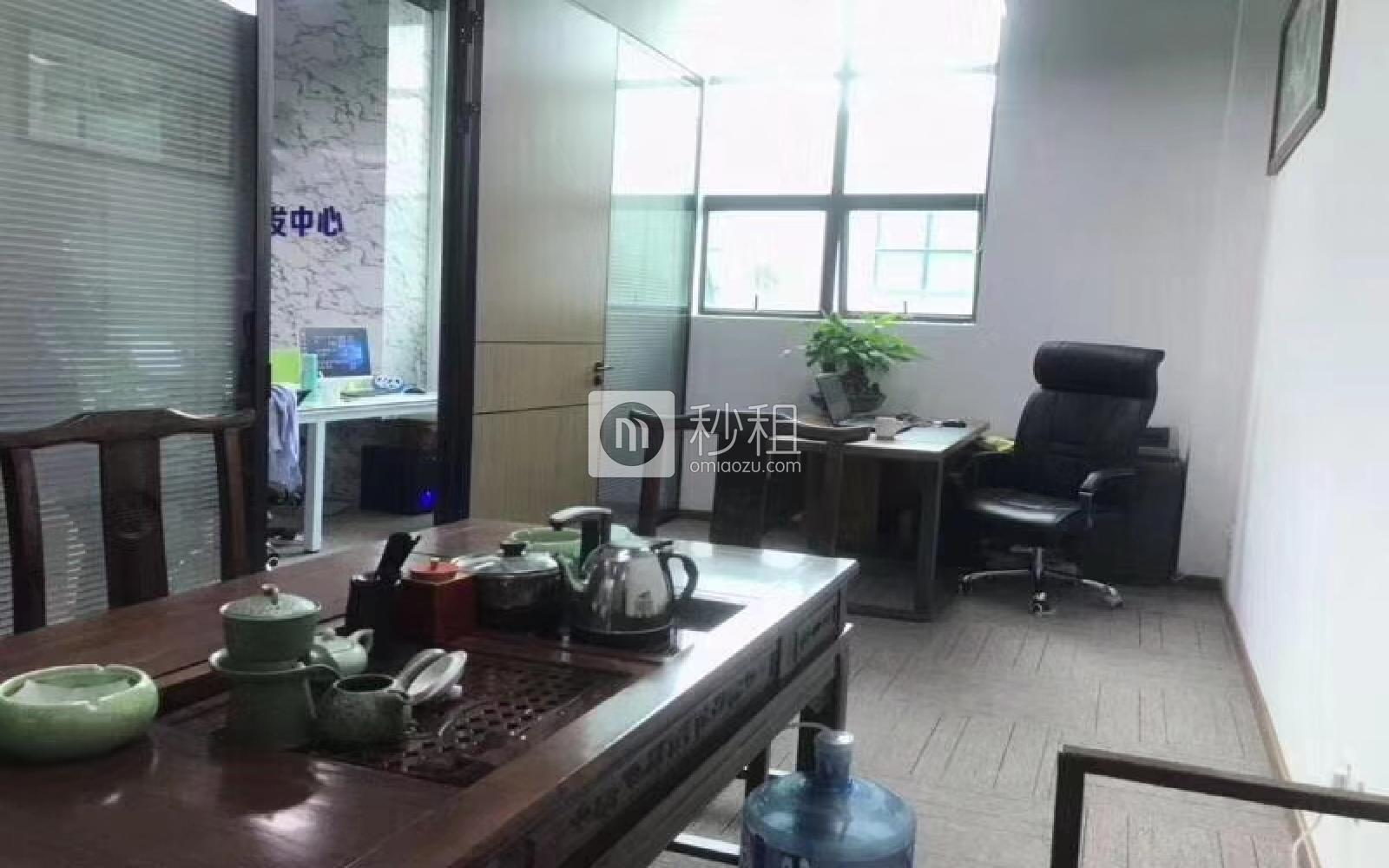 云谷创新产业园（二期）写字楼出租150平米精装办公室79元/m².月