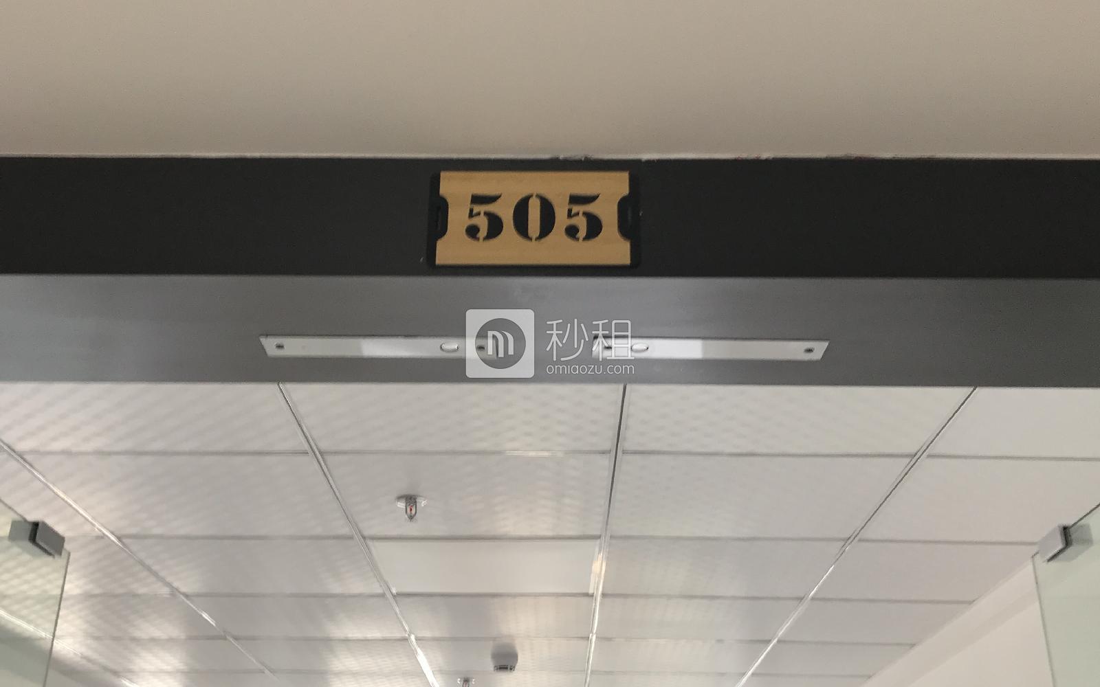 U+研发中心写字楼出租130平米精装办公室45元/m².月