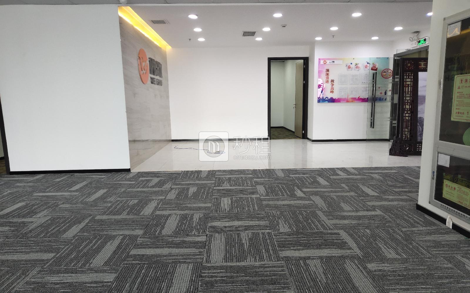 天安云谷写字楼出租418平米精装办公室85元/m².月