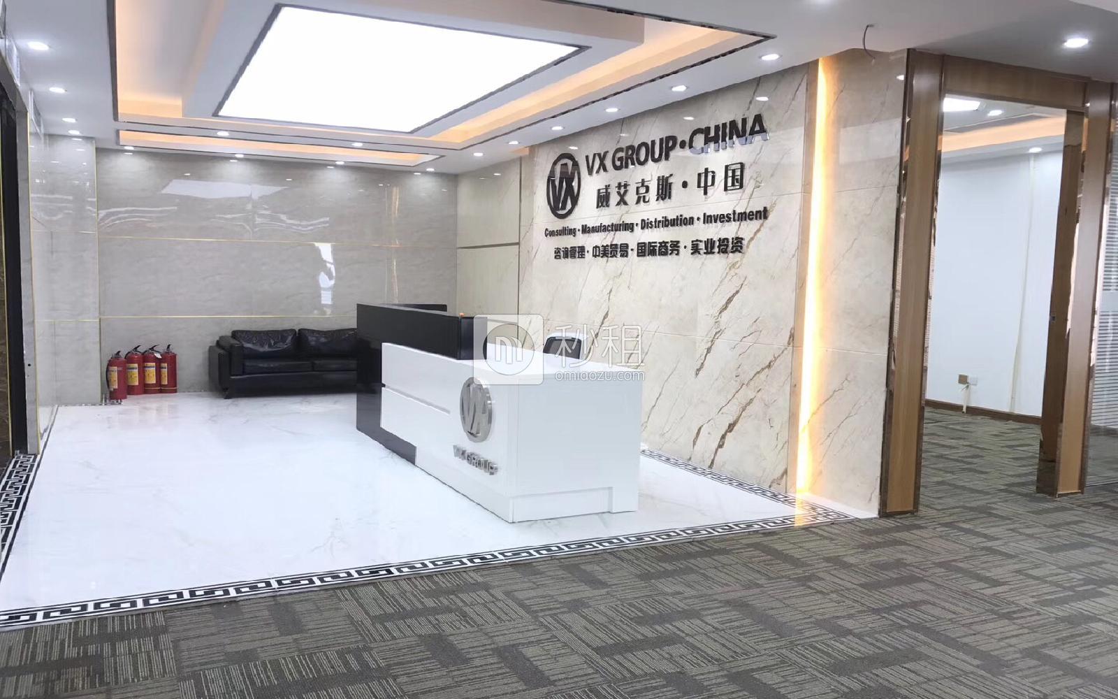 金中环国际商务大厦写字楼出租528平米精装办公室129元/m².月