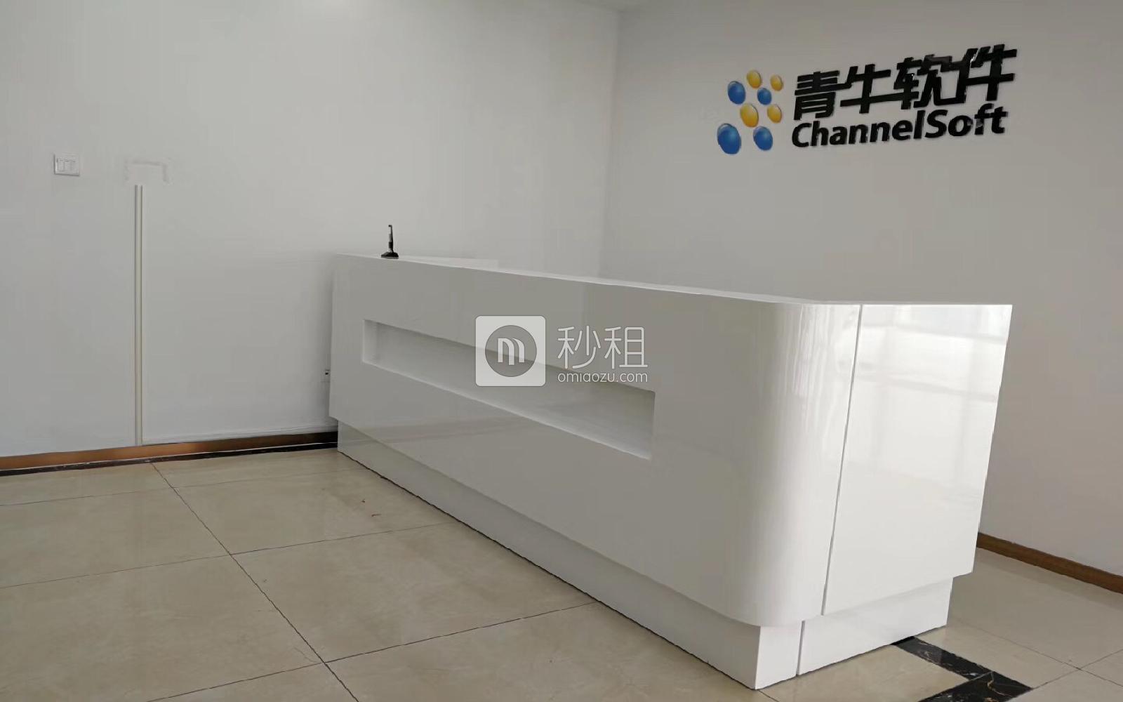 华润城大冲商务中心写字楼出租895平米简装办公室165元/m².月