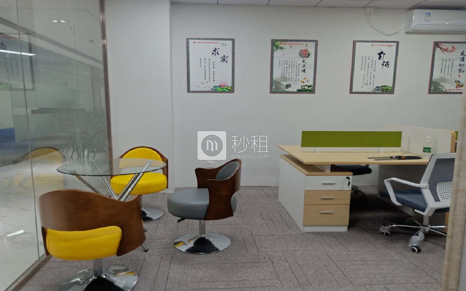 航城智慧安防科技园写字楼出租85平米精装办公室50元/m².月