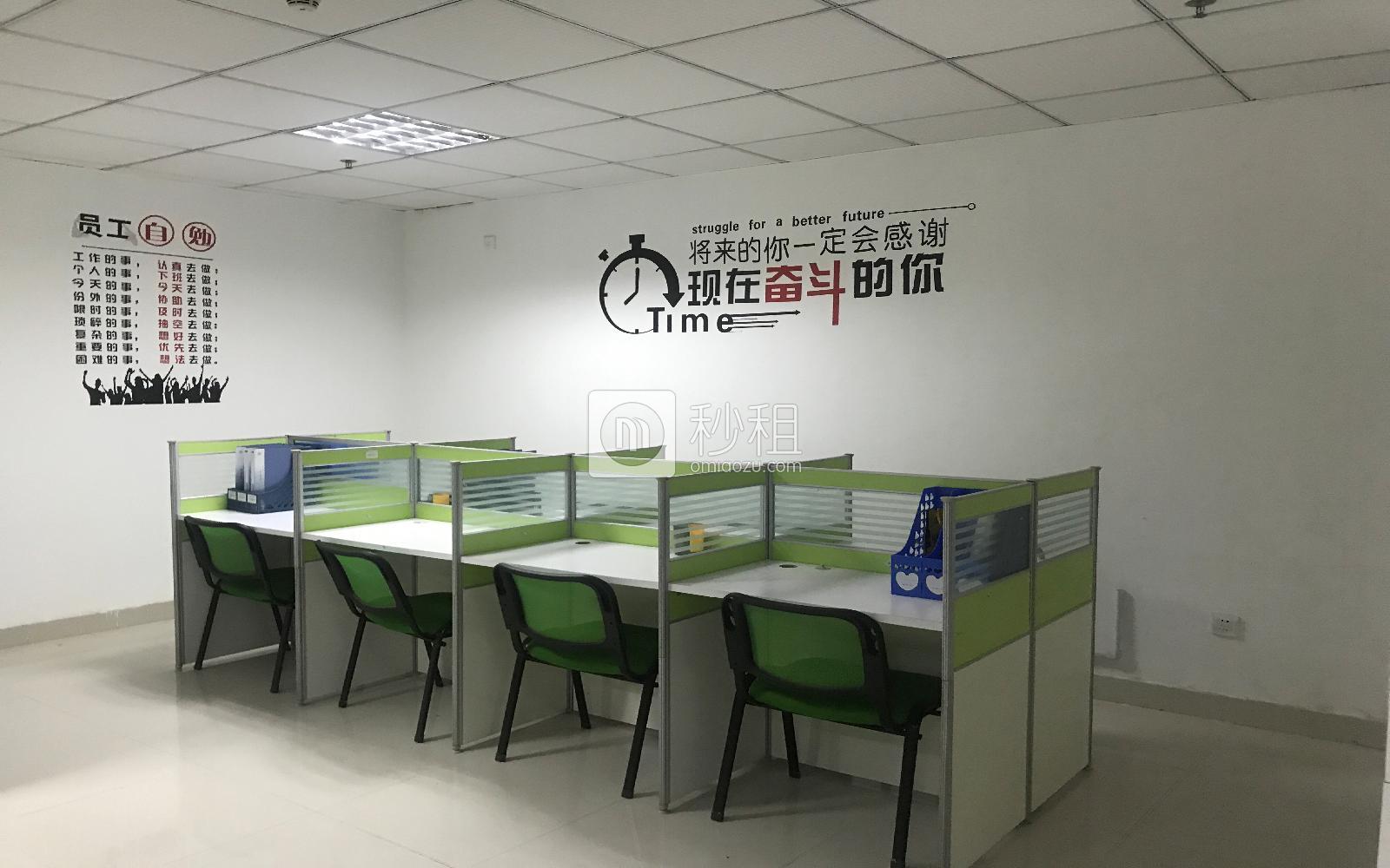 鸿华中心写字楼出租72平米精装办公室4200元/间.月