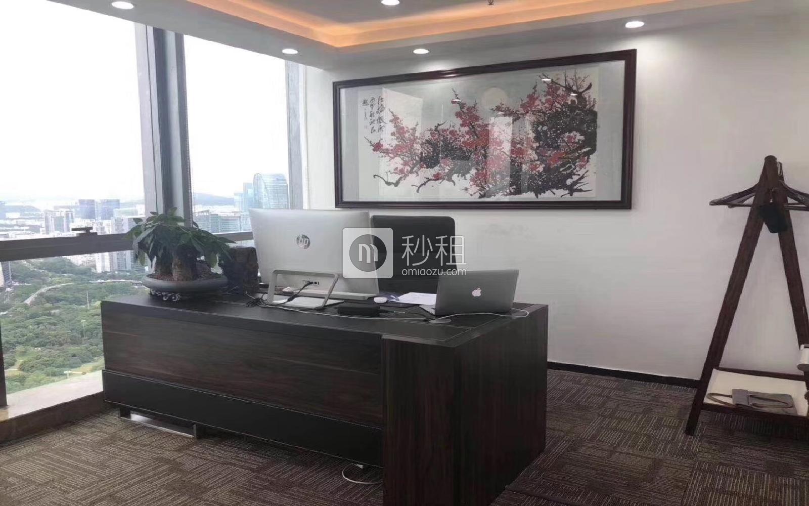 田厦国际中心写字楼出租245平米精装办公室158元/m².月