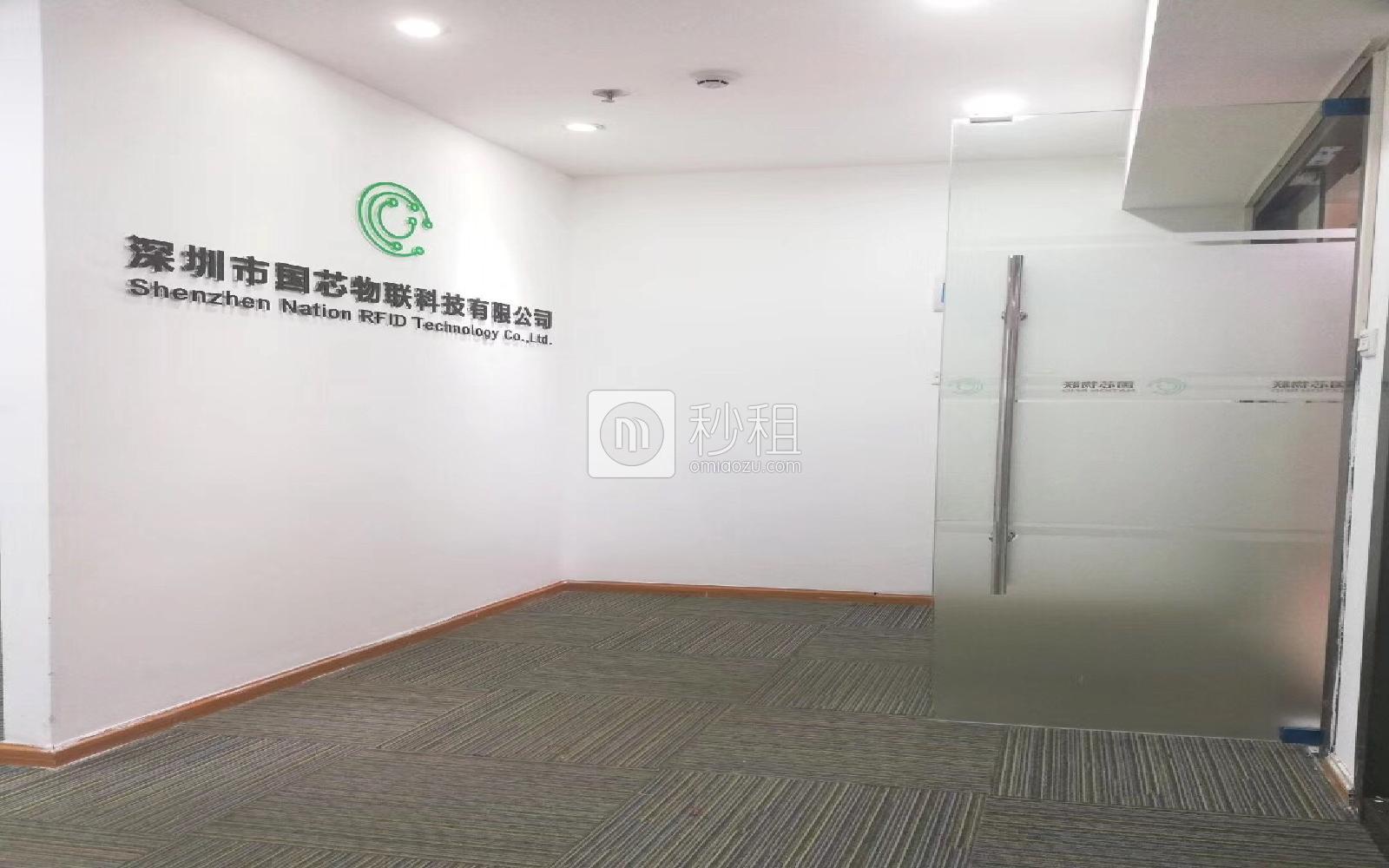 天明科技大厦写字楼出租212平米精装办公室95元/m².月