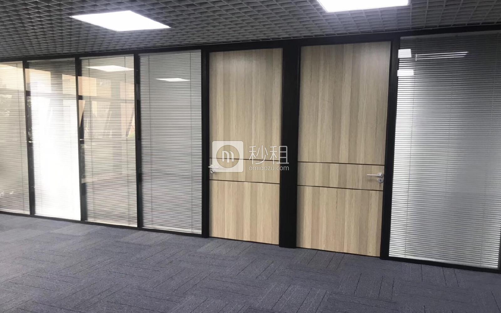 清华紫光信息港写字楼出租240平米精装办公室75元/m².月