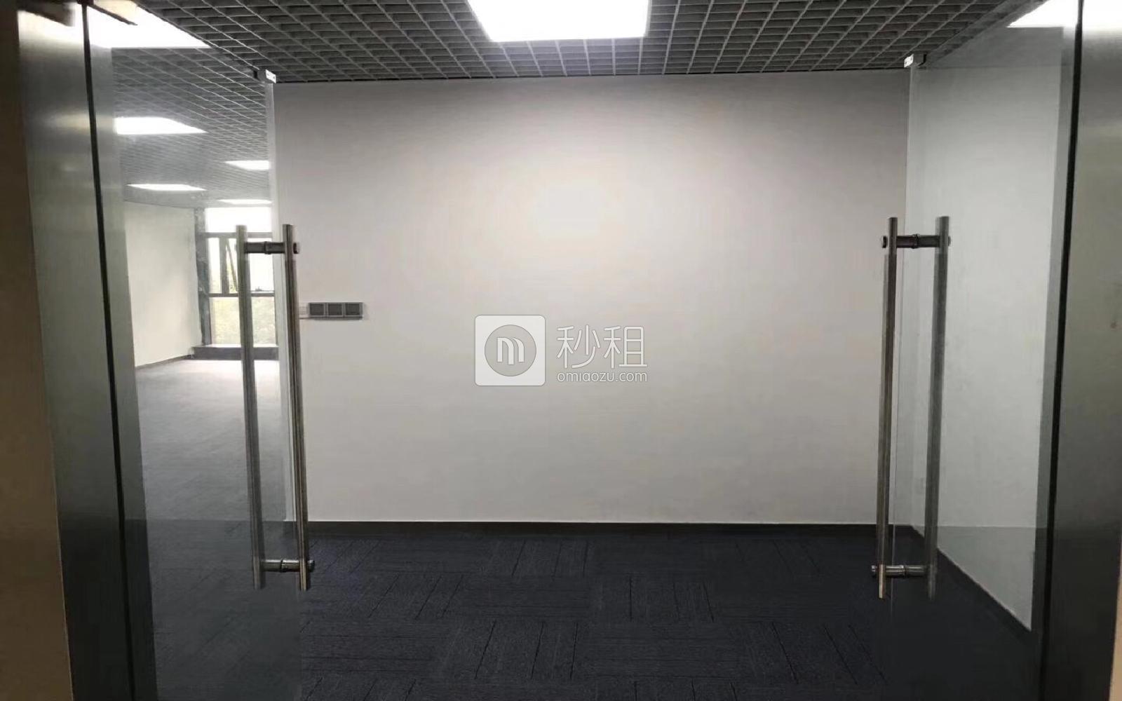 清华紫光信息港写字楼出租228平米精装办公室75元/m².月