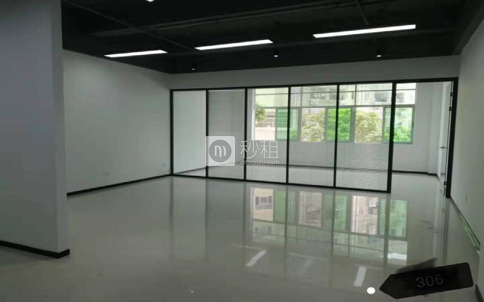 明亮科技园写字楼出租124平米精装办公室78元/m².月