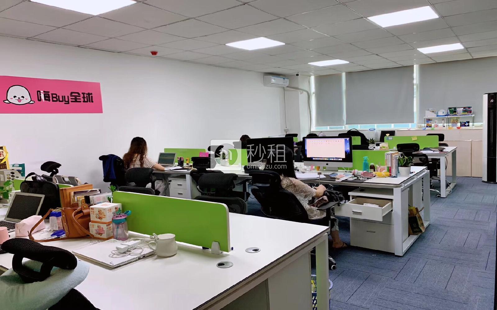 深圳软件园写字楼出租175平米精装办公室85元/m².月