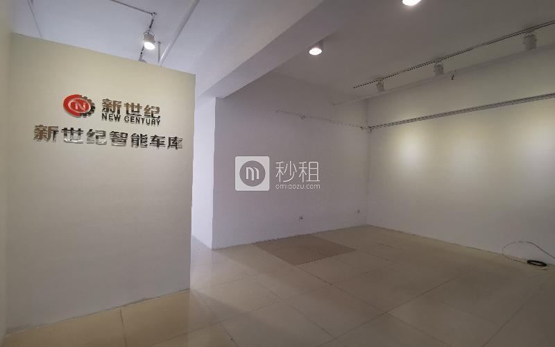 华盛辉综合楼写字楼出租81平米精装办公室55元/m².月