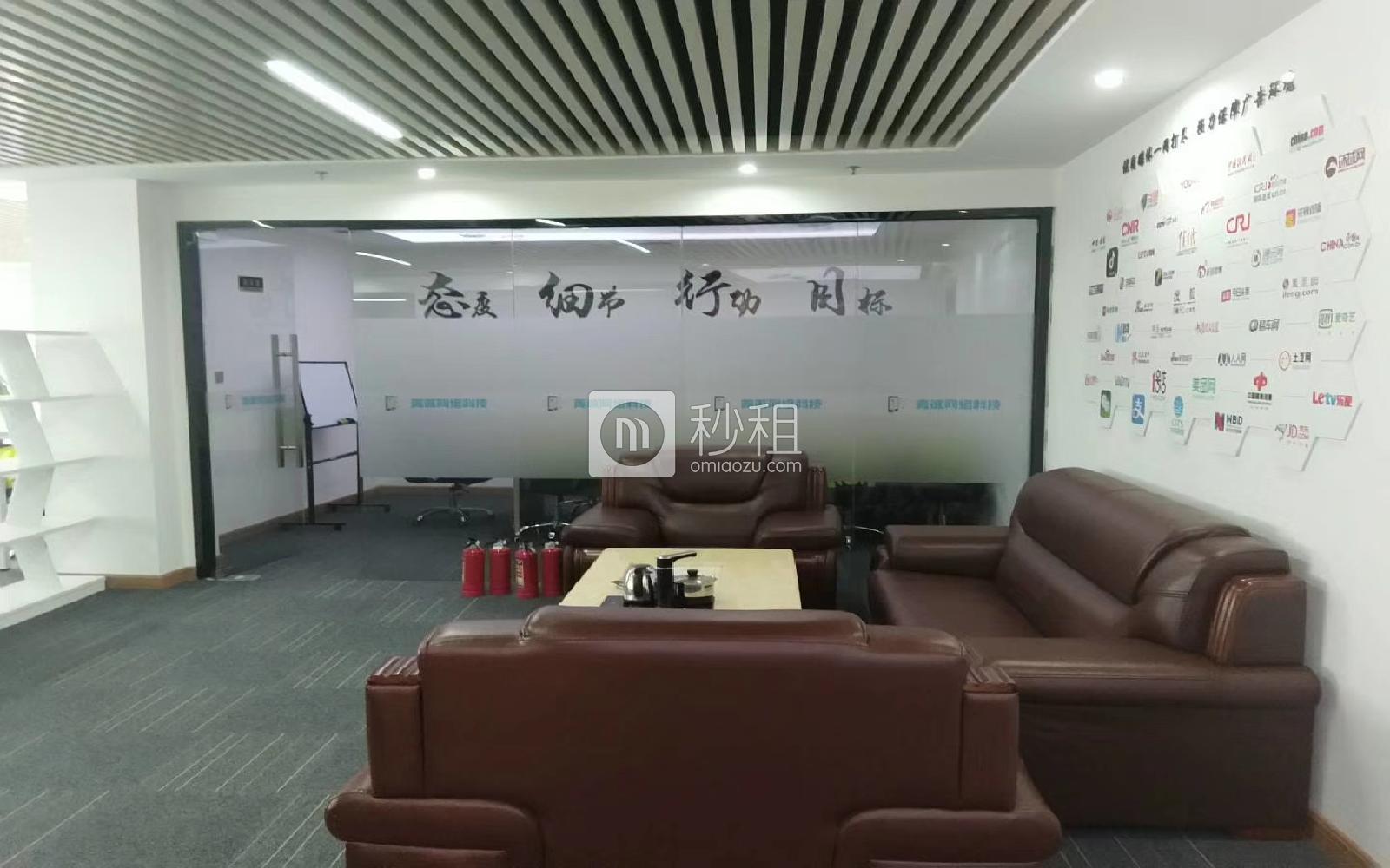 同泰时代中心写字楼出租380平米精装办公室50元/m².月