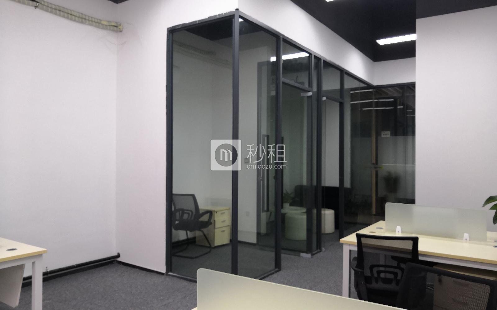  U优·优客工场写字楼出租101平米精装办公室55元/m².月