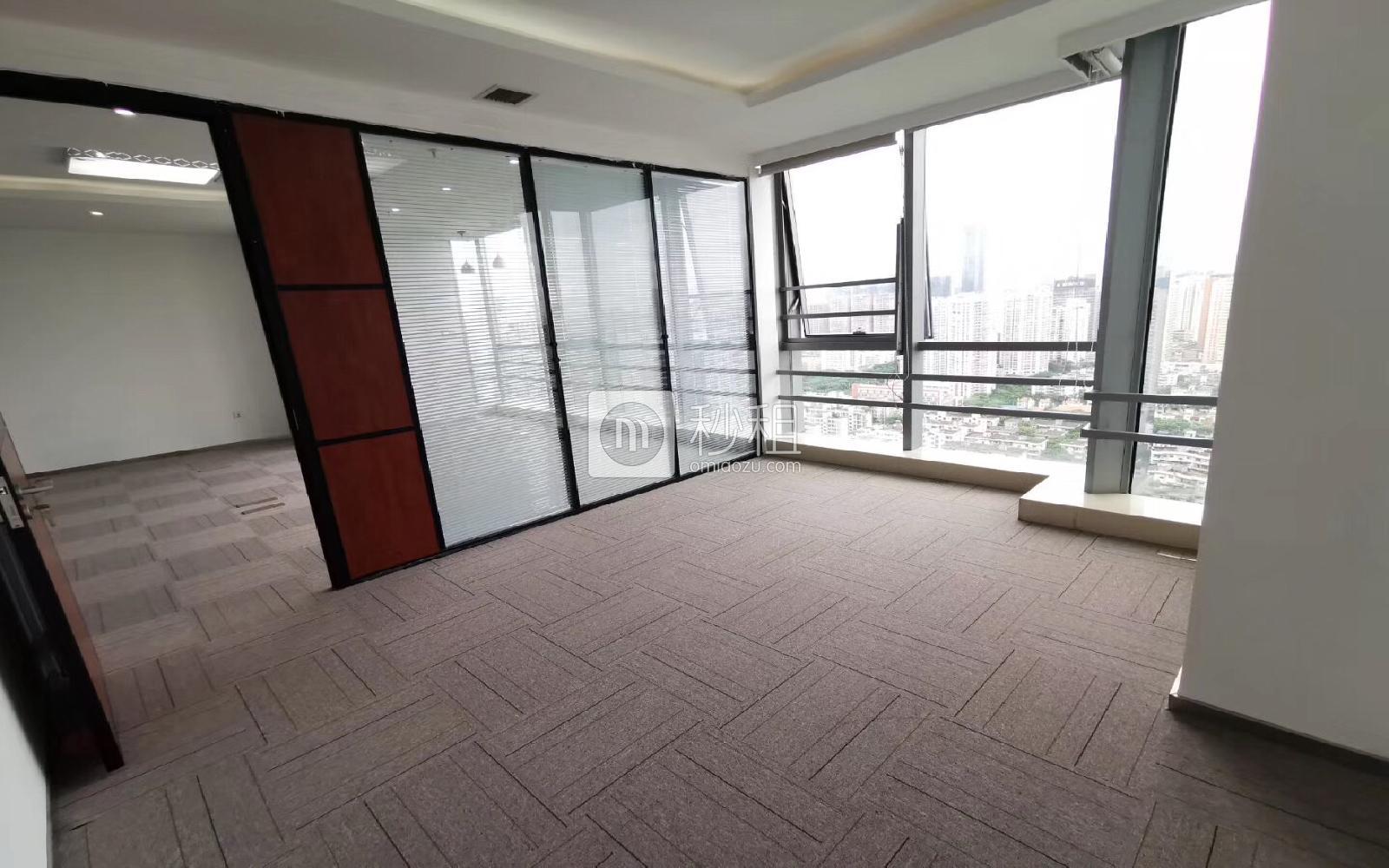 田厦国际中心写字楼出租264平米精装办公室148元/m².月