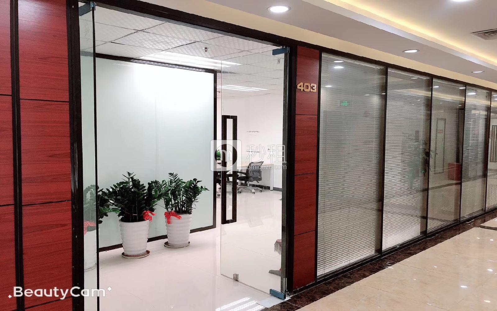 泰邦科技大厦写字楼出租326平米精装办公室98元/m².月