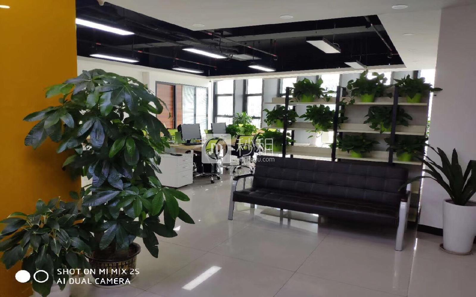 软件产业基地写字楼出租398平米精装办公室79元/m².月