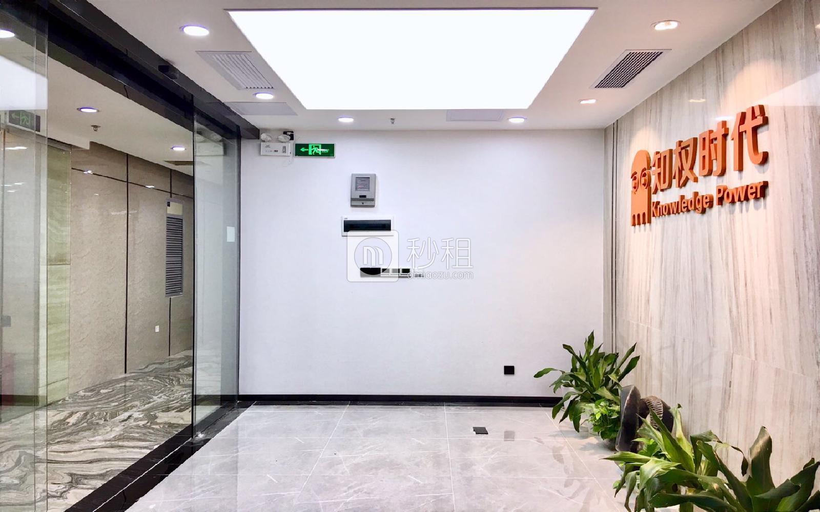 劲嘉科技大厦写字楼出租310平米豪装办公室108元/m².月