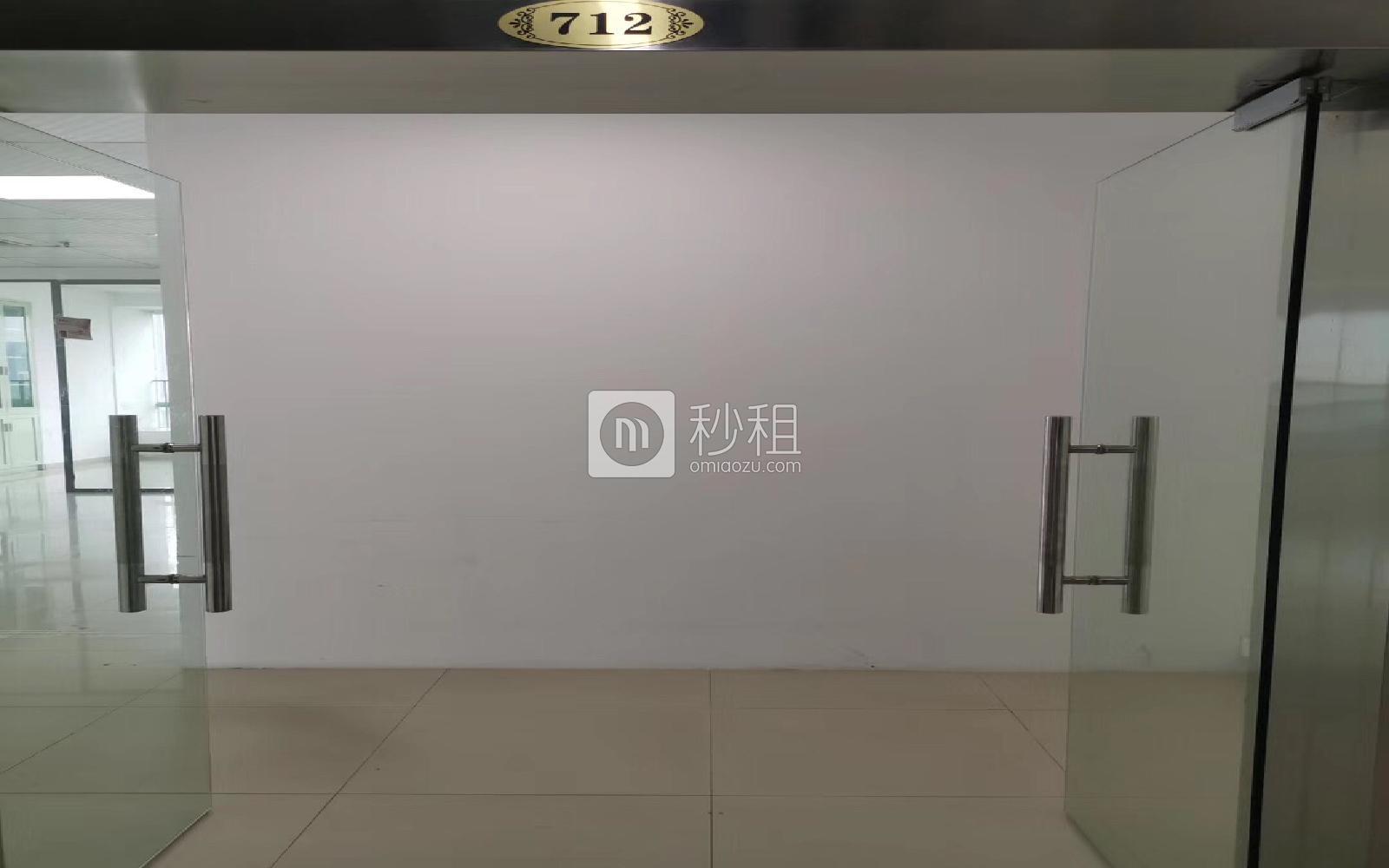 西海明珠大厦写字楼出租150平米精装办公室98元/m².月