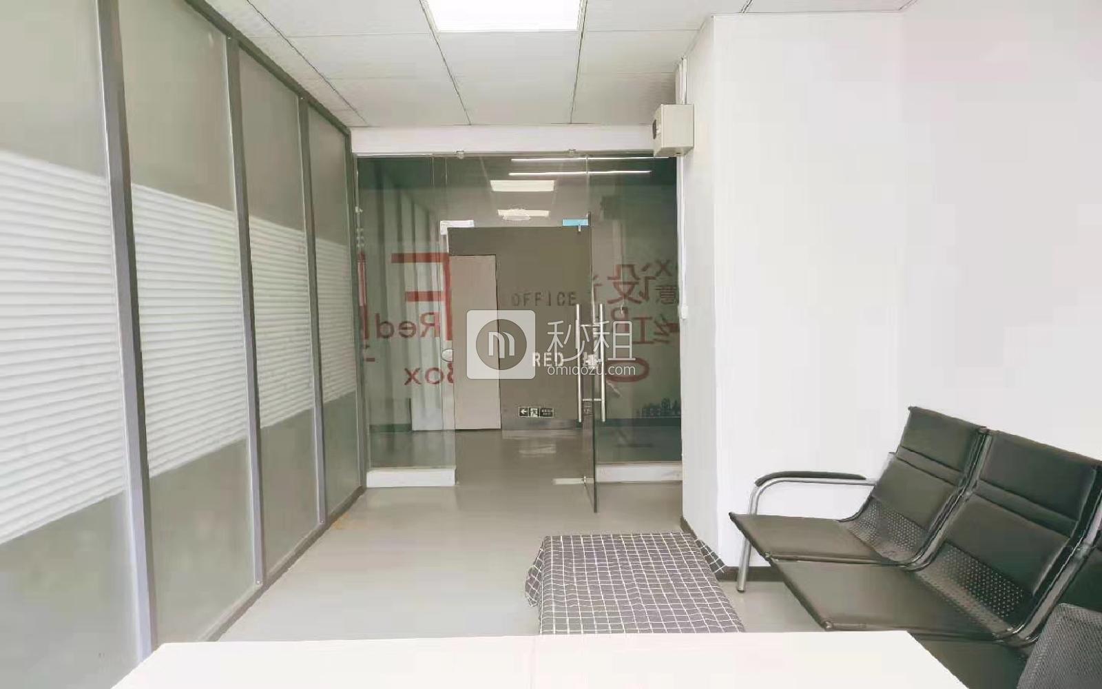 红盒子联合办公-茂宝大厦写字楼出租32平米精装办公室2200元/间.月