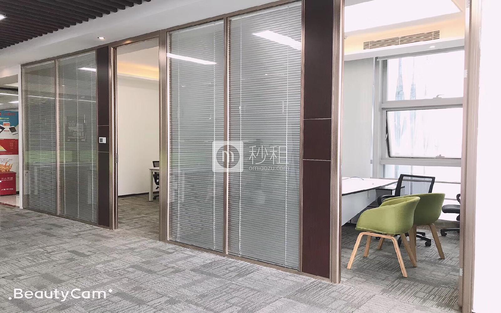 阳光科创中心写字楼出租138平米精装办公室95元/m².月