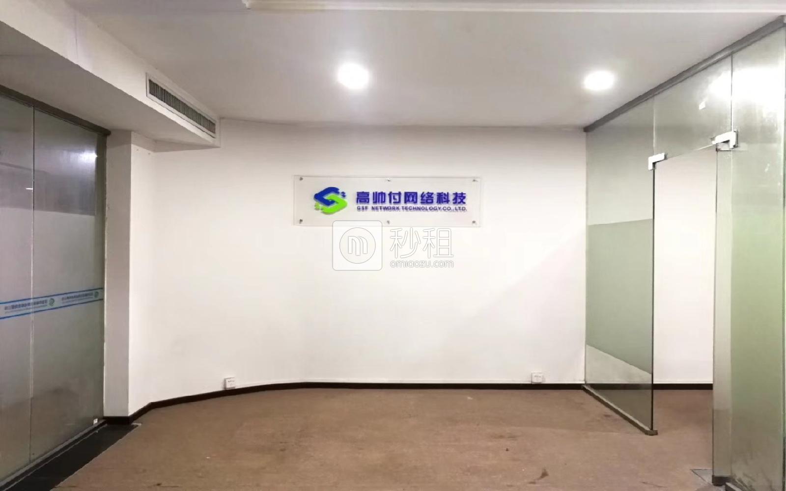 清水湾写字楼写字楼出租80平米精装办公室55元/m².月