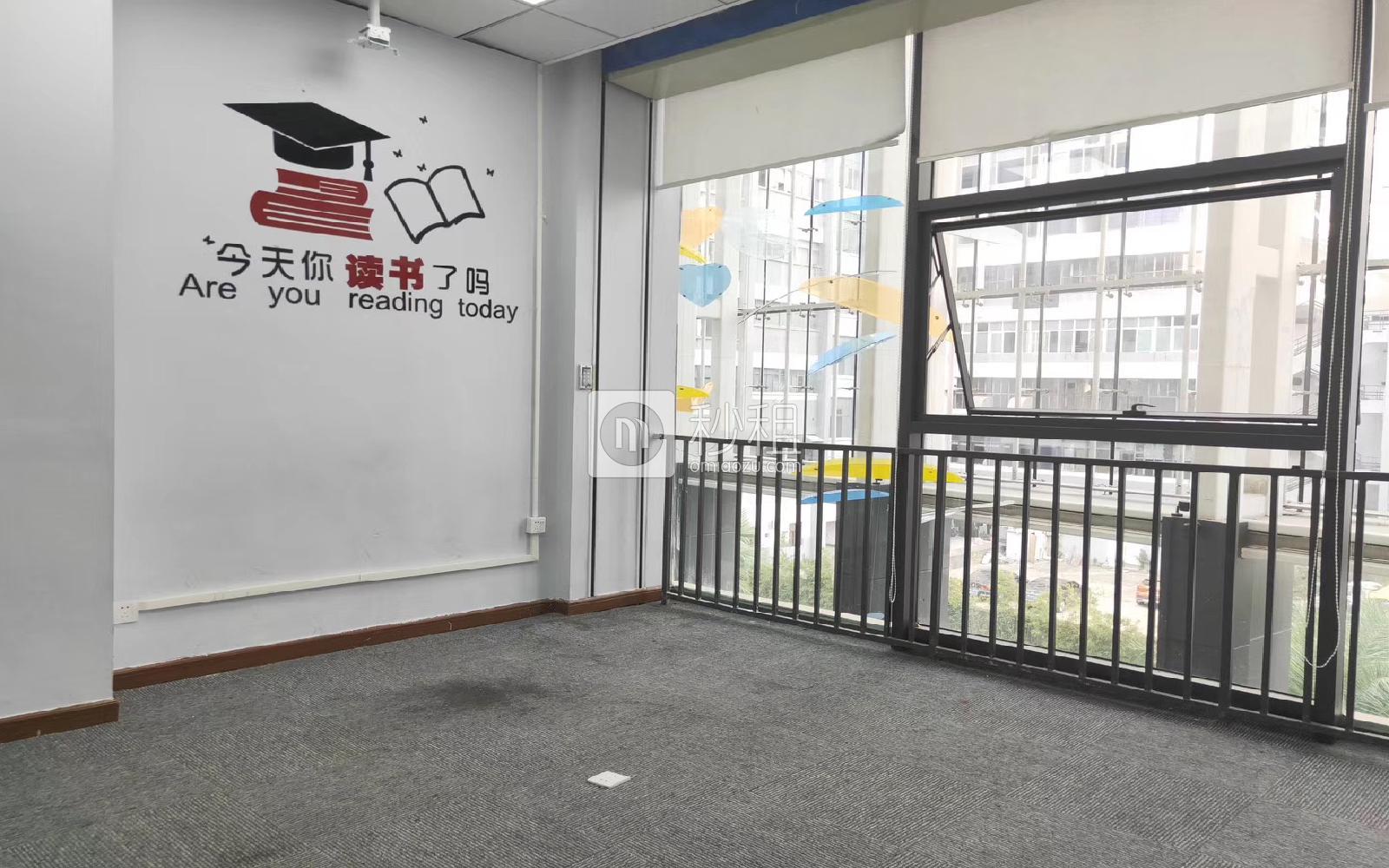 海翔广场写字楼出租260平米精装办公室78元/m².月
