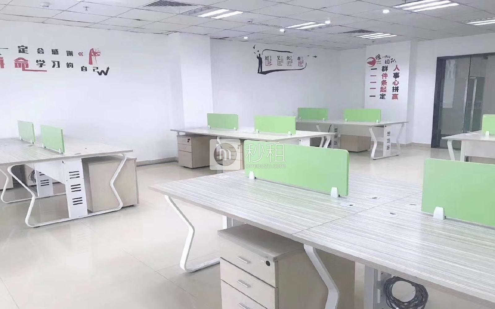 兰光科技园写字楼出租208平米豪装办公室55元/m².月