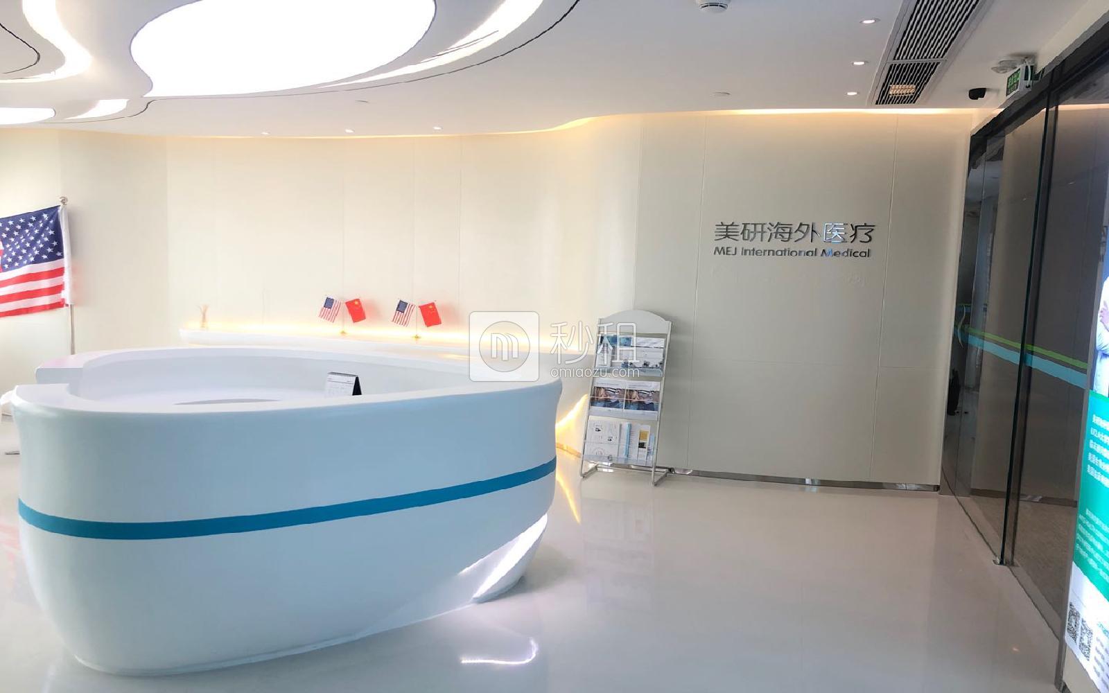 中洲控股中心写字楼出租249平米精装办公室180元/m².月