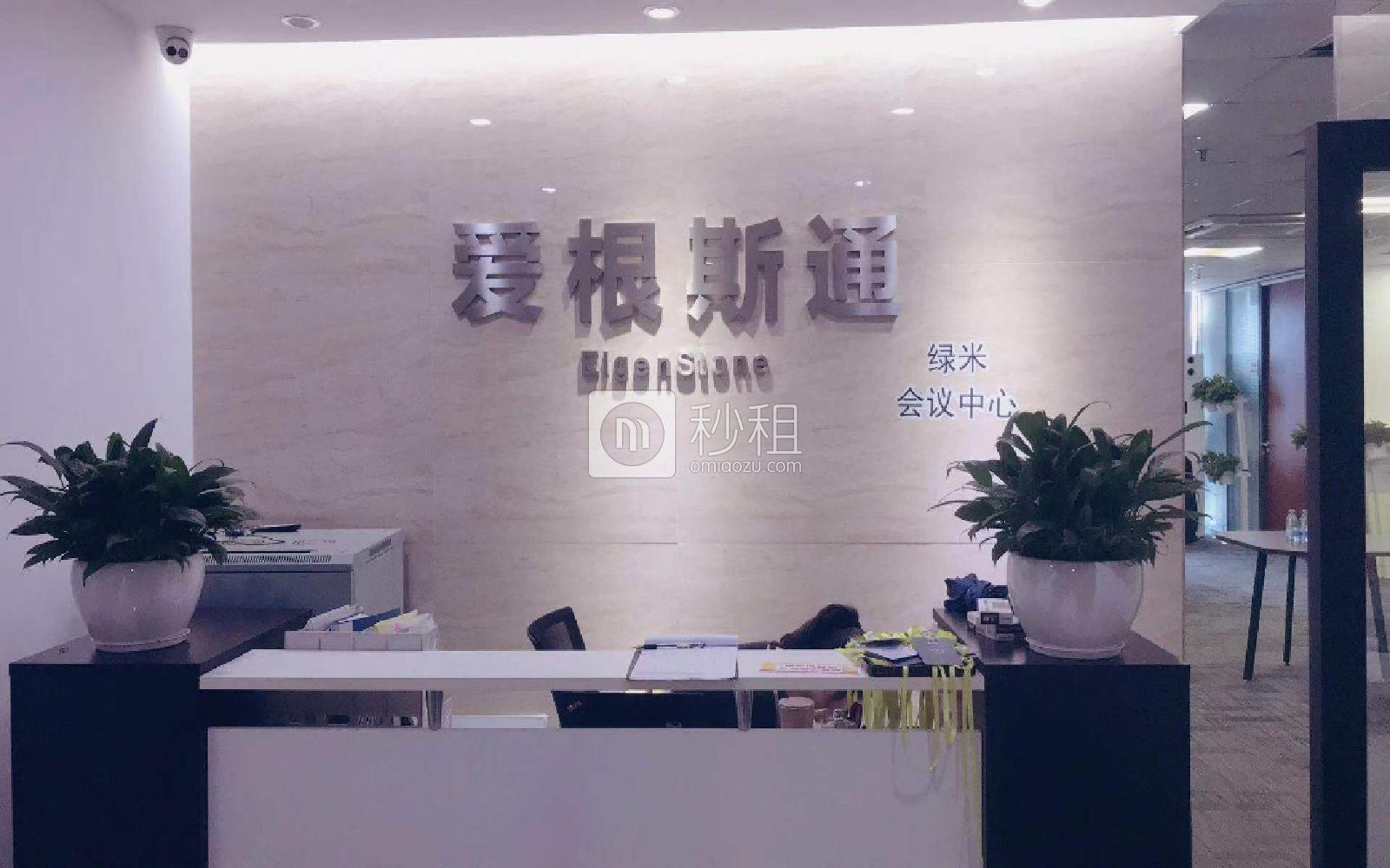 福光智谷写字楼出租288平米精装办公室100元/m².月