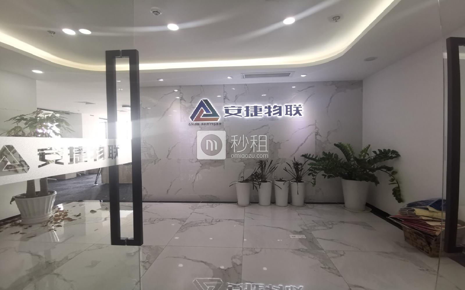 深圳湾科技生态园（二期）写字楼出租446平米精装办公室88元/m².月