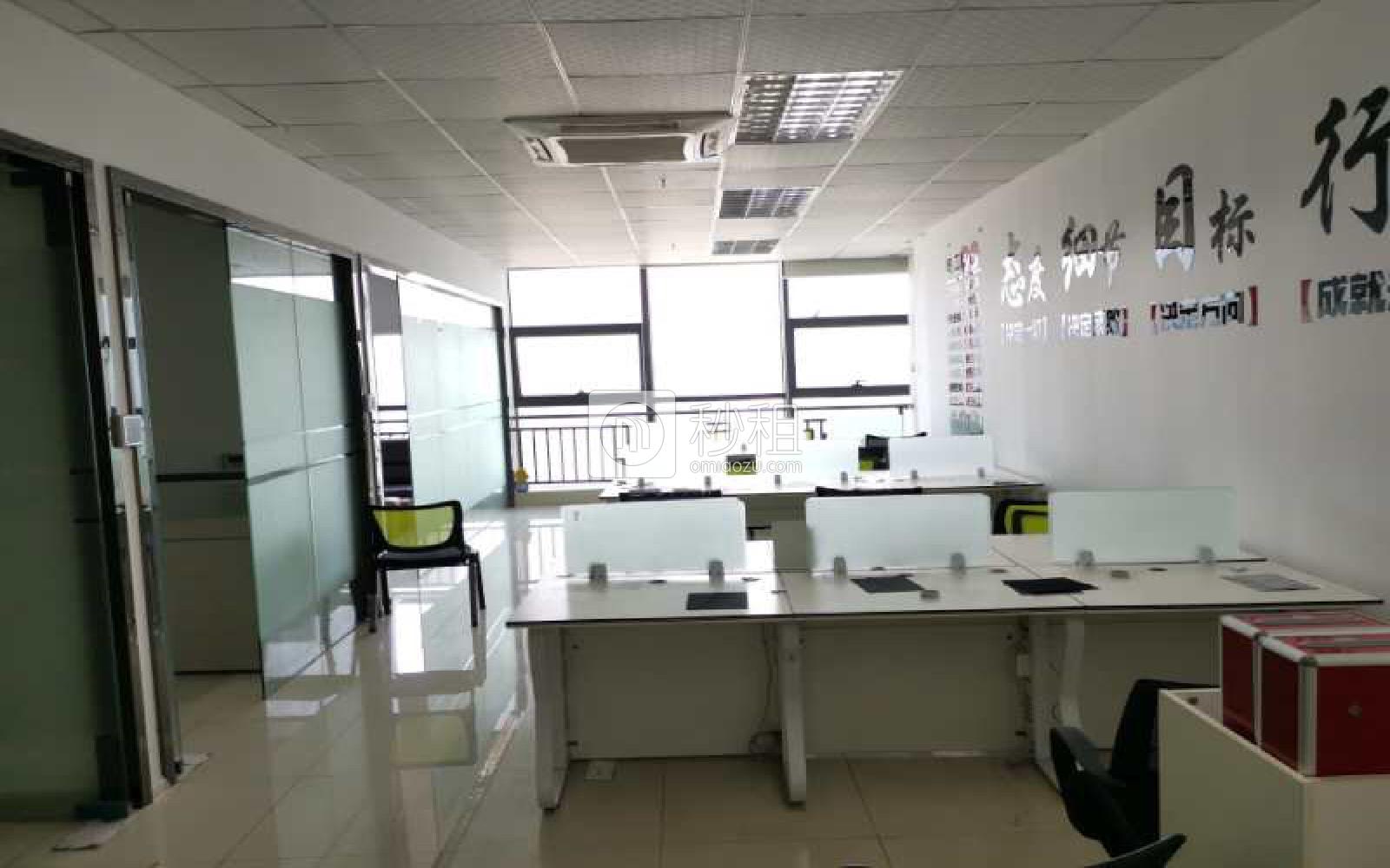 天安云谷写字楼出租178平米精装办公室80元/m².月