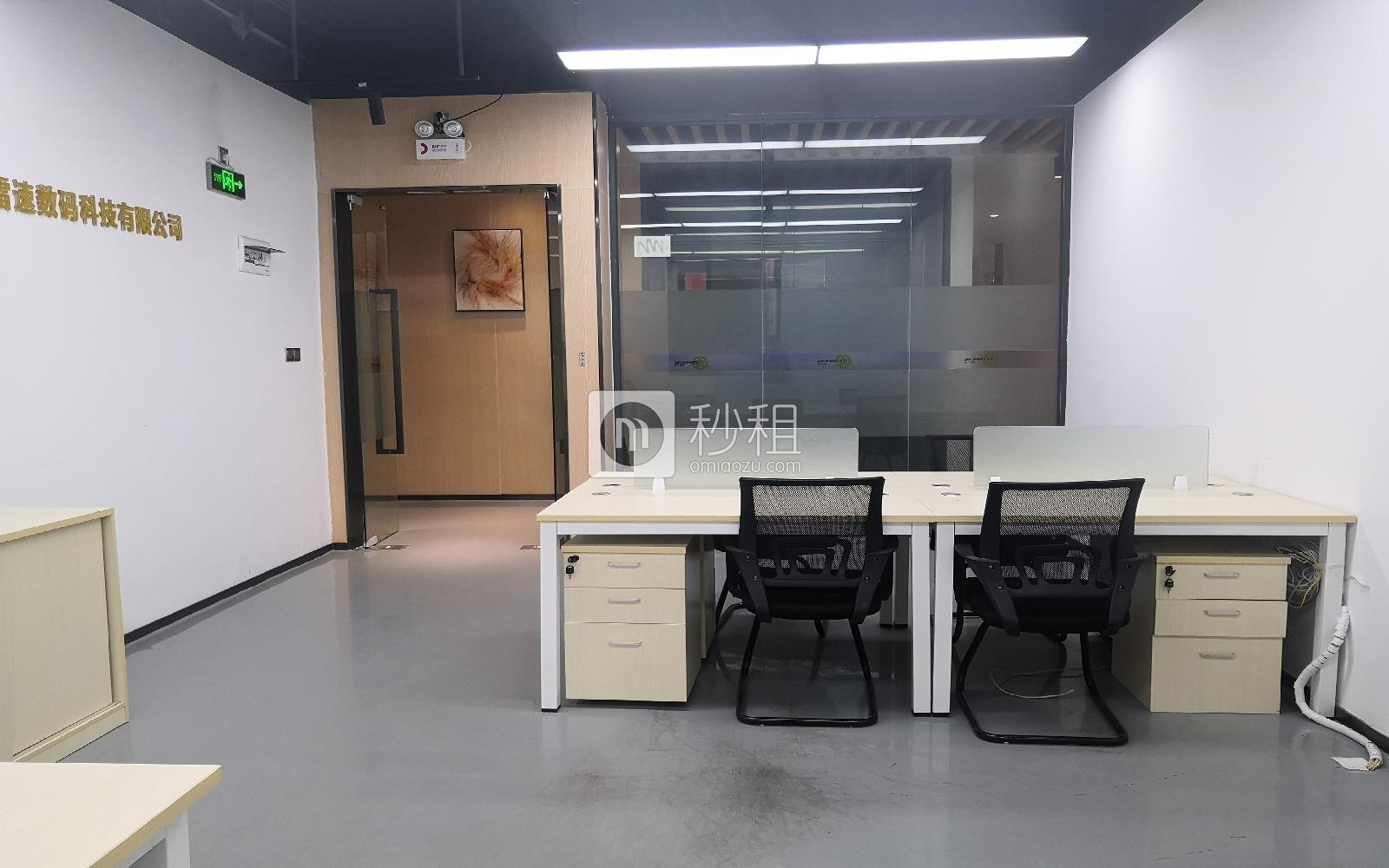  U优·优客工场写字楼出租61平米精装办公室52元/m².月