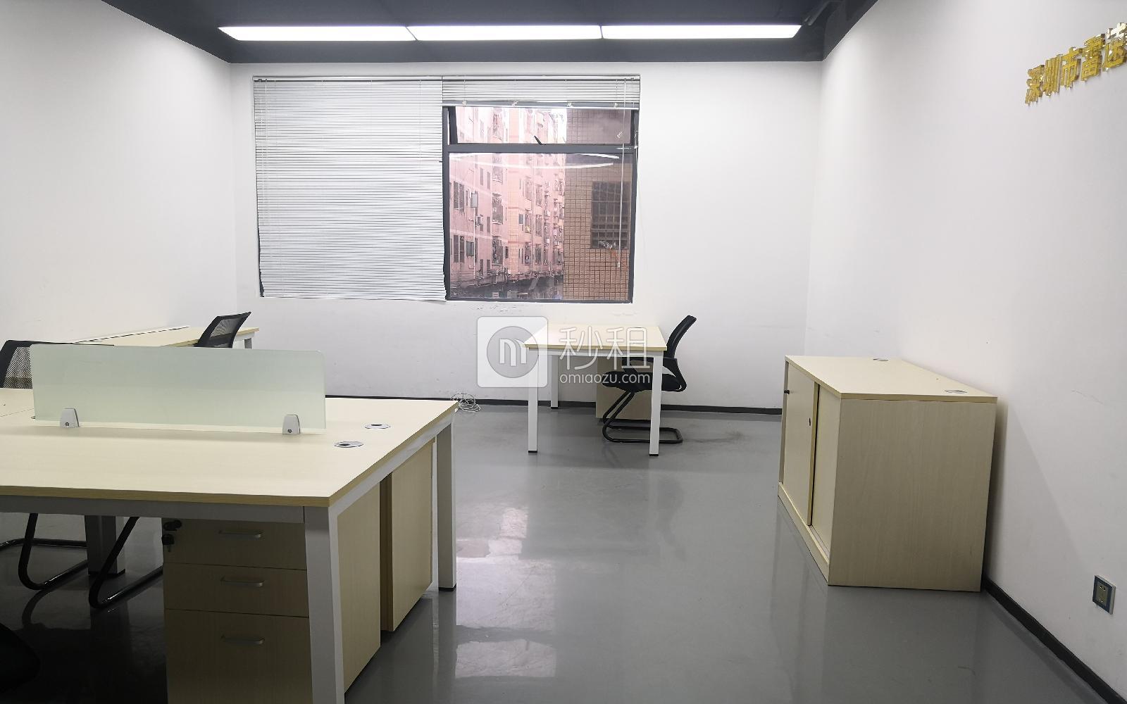  U优·优客工场写字楼出租61平米精装办公室52元/m².月
