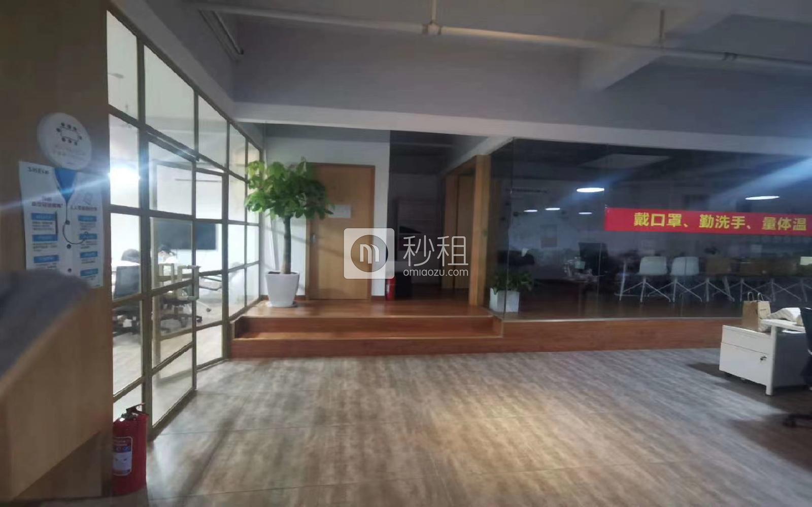 云谷创新产业园（二期）写字楼出租480平米精装办公室72元/m².月