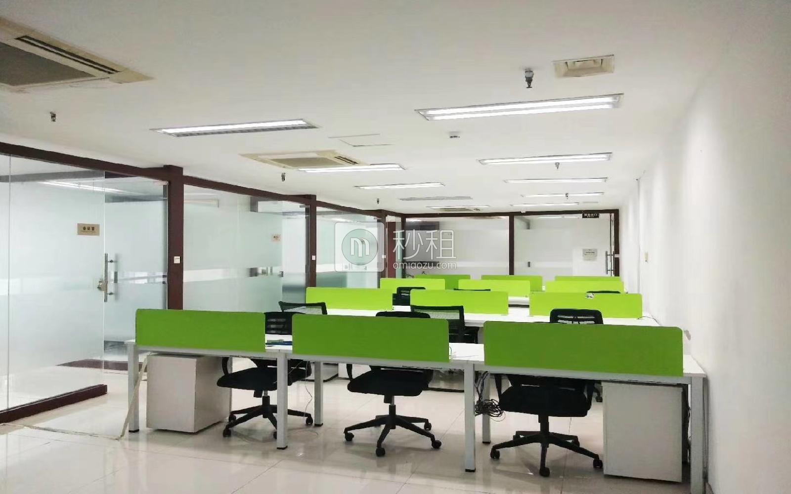 研祥科技大厦写字楼出租232平米豪装办公室130元/m².月