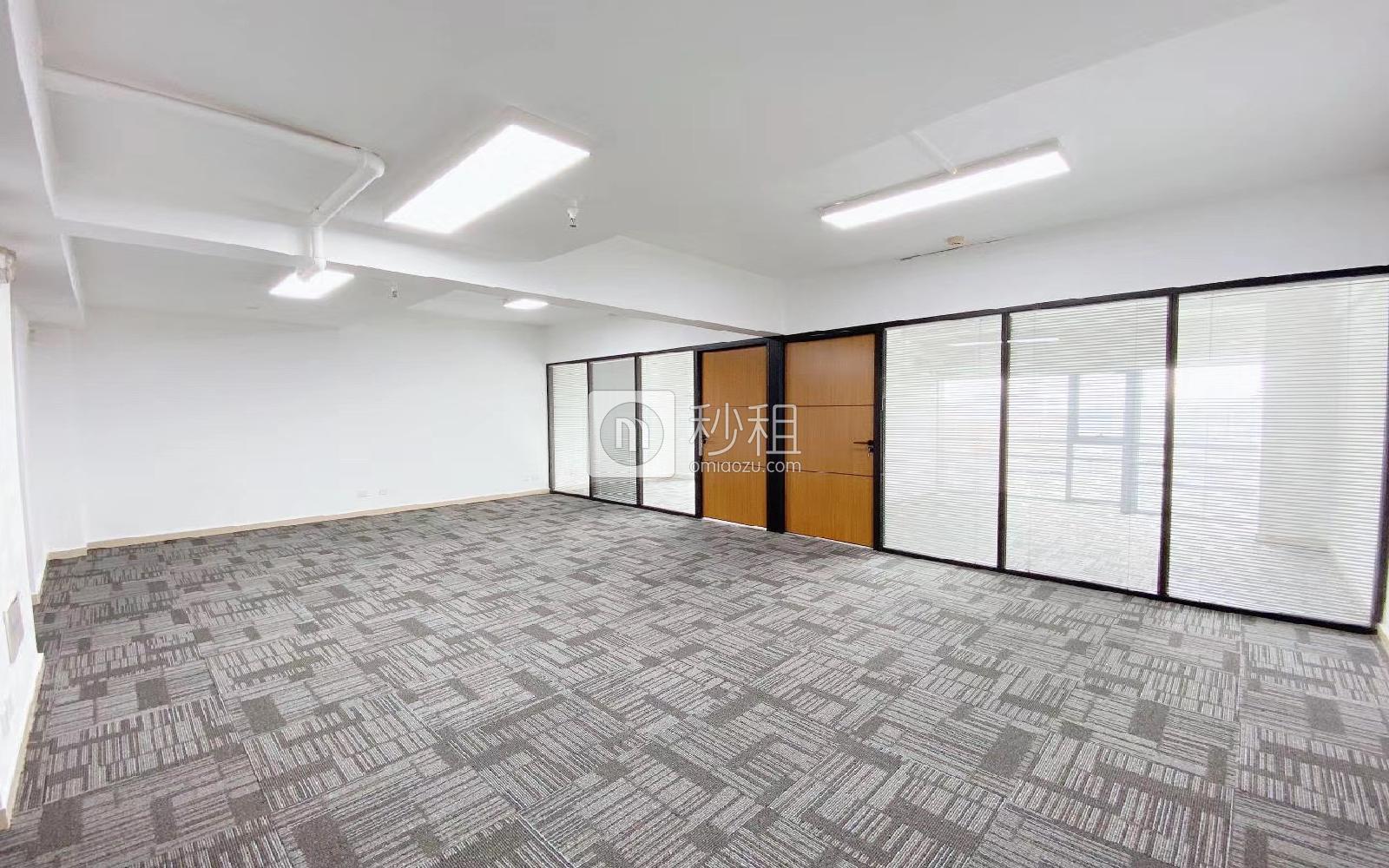 田厦国际中心写字楼出租280平米精装办公室120元/m².月