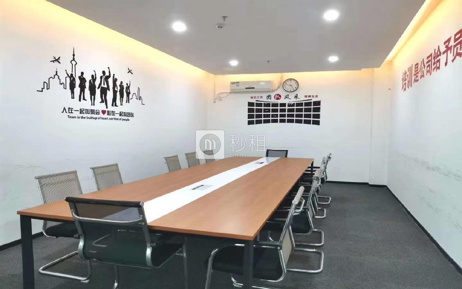宗泰文化创意产业园写字楼出租538平米精装办公室60元/m².月