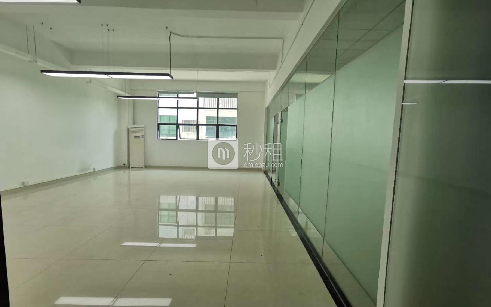 云谷创新产业园（二期）写字楼出租175平米精装办公室72元/m².月