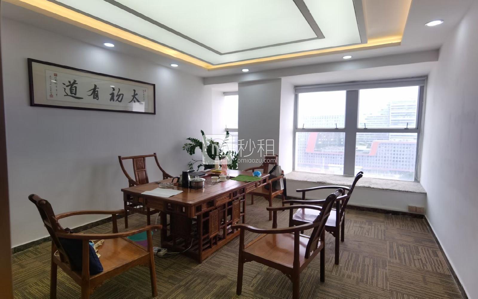 杭钢富春大厦写字楼出租258平米精装办公室130元/m².月