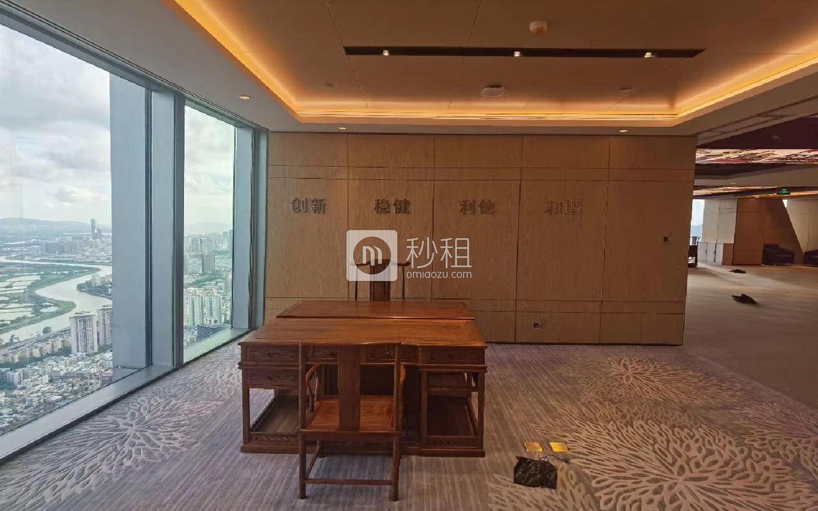 京基100大厦写字楼出租1539.01平米精装办公室268元/m².月