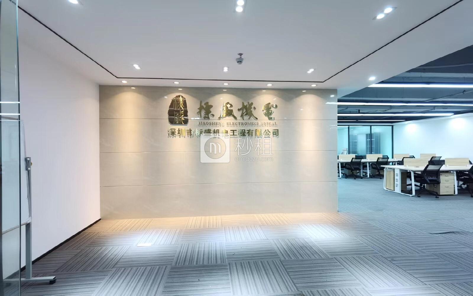 凤凰城大厦写字楼出租558平米精装办公室48元/m².月