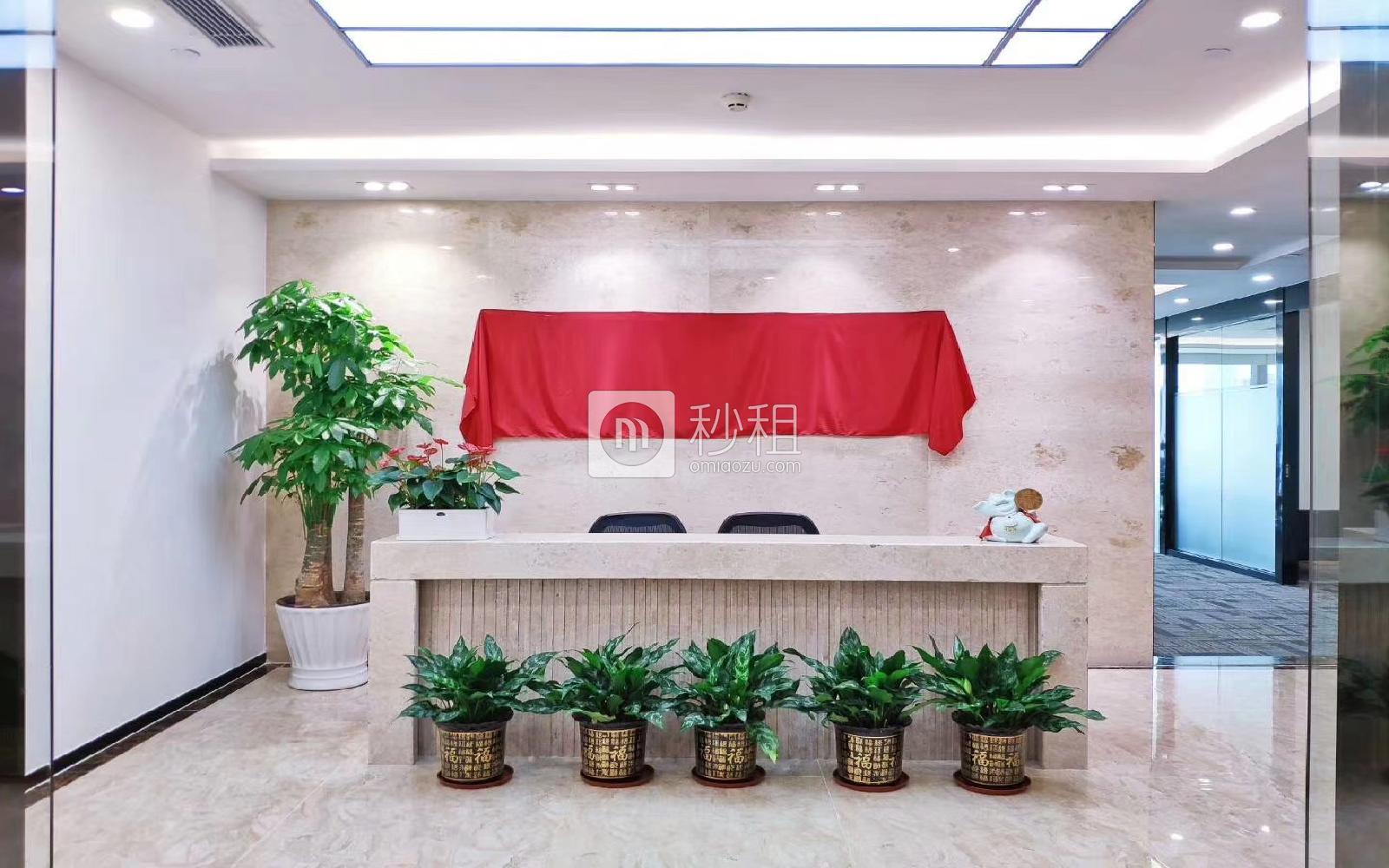 中铁南方总部大厦写字楼出租445平米豪装办公室230元/m².月
