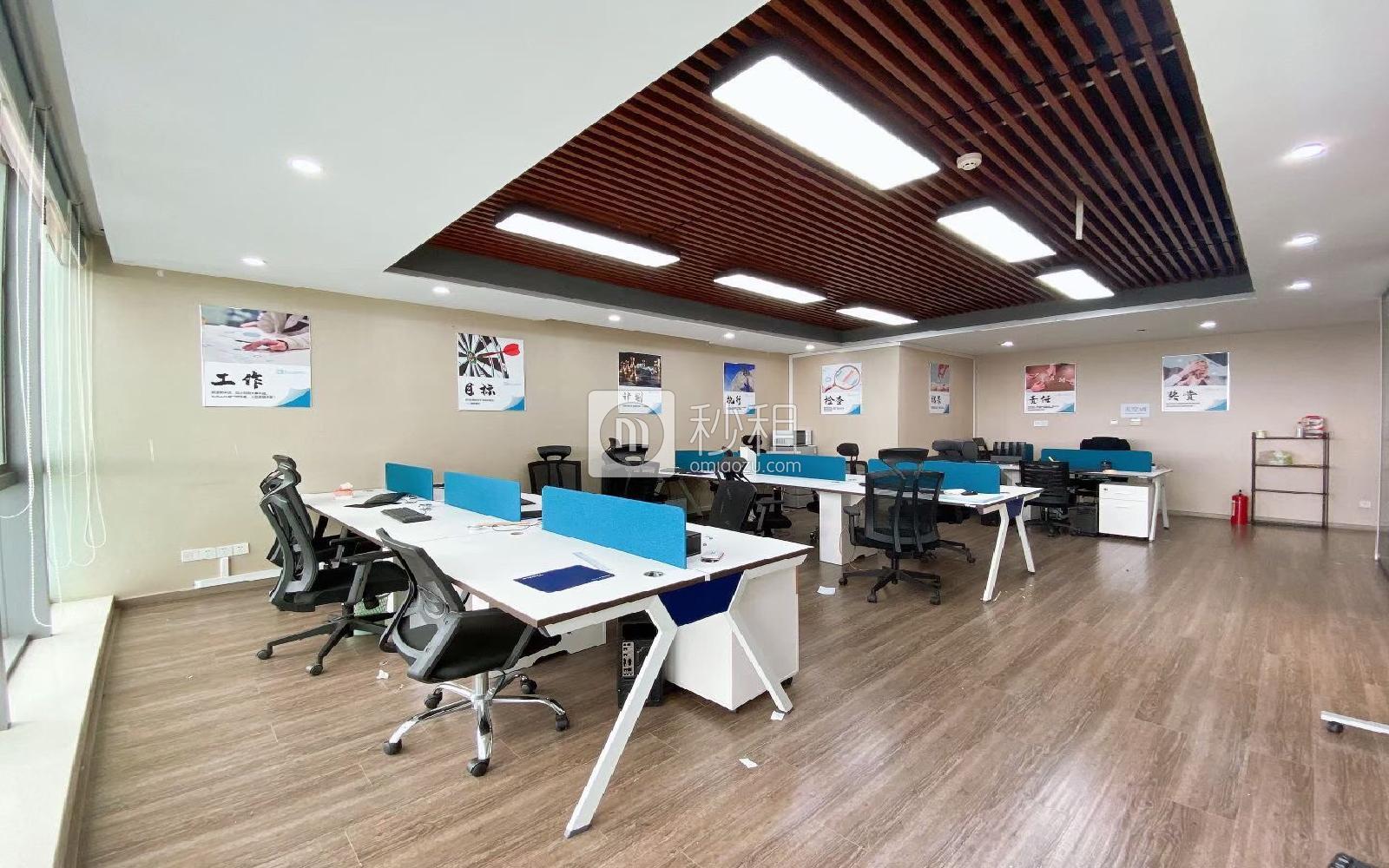 田厦国际中心写字楼出租200平米精装办公室110元/m².月