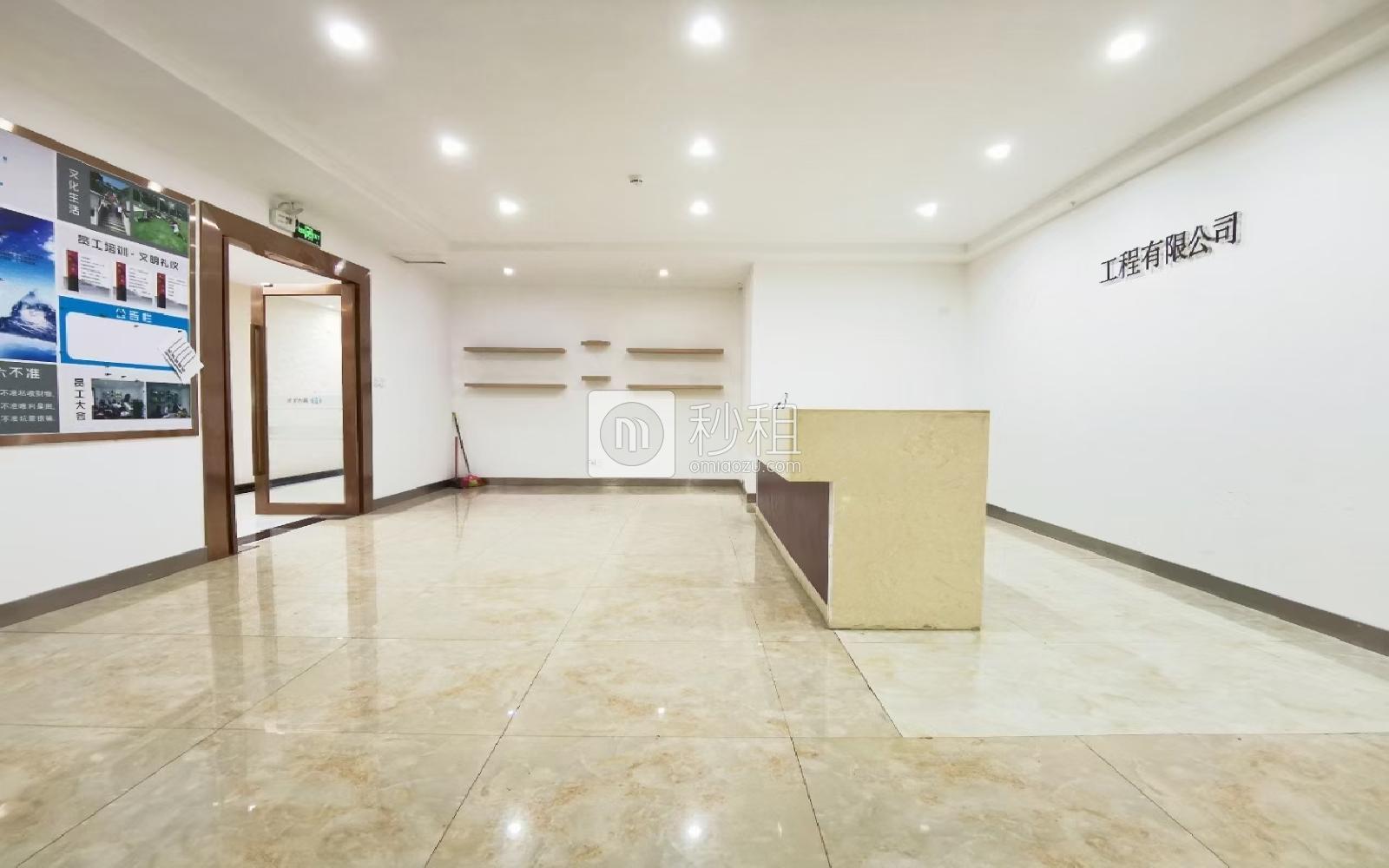 马家龙工业区写字楼出租513平米精装办公室58元/m².月