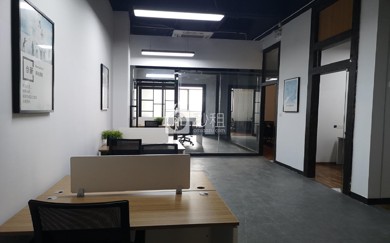 星港同创汇写字楼出租236平米豪装办公室48元/m².月
