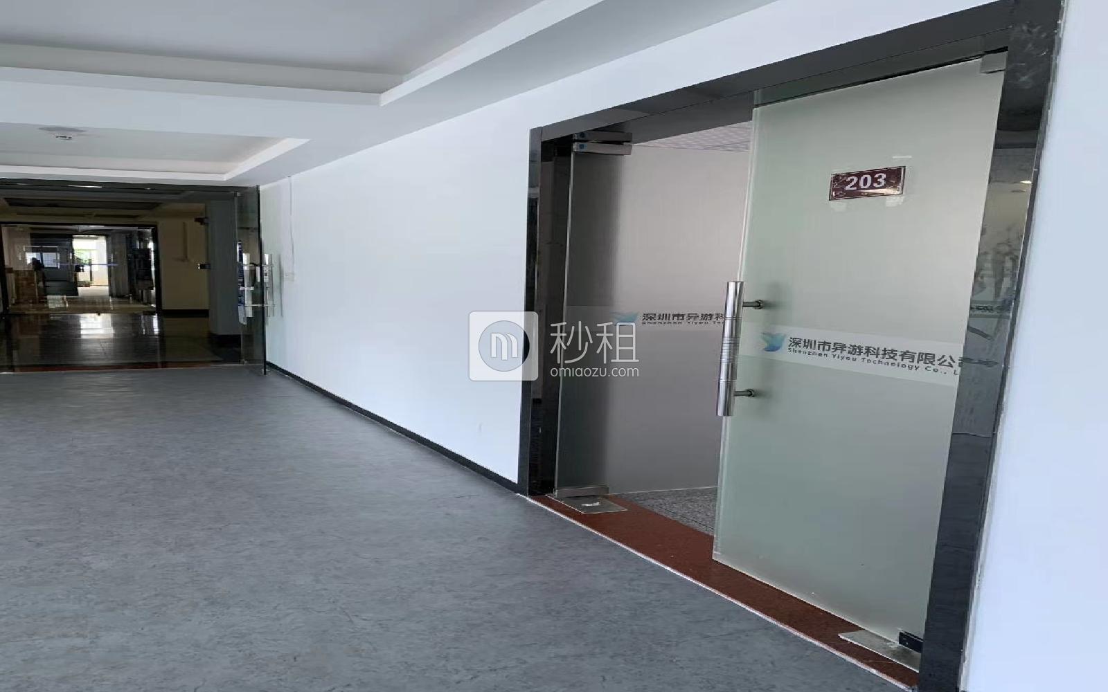 广安大厦写字楼出租90平米精装办公室70元/m².月