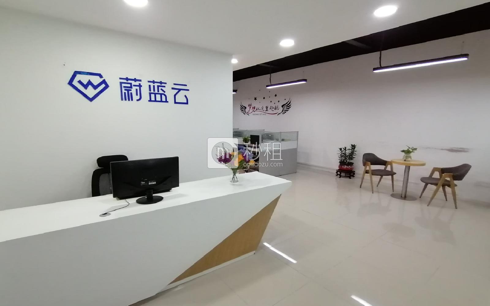 文化潮汕博览园写字楼出租88平米精装办公室60元/m².月